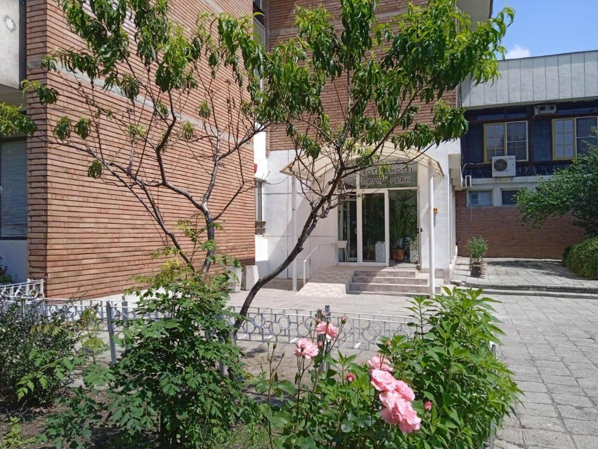 Hotel Park Burgas City Exterior foto